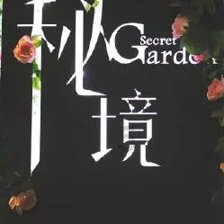 沙皮狗逃离