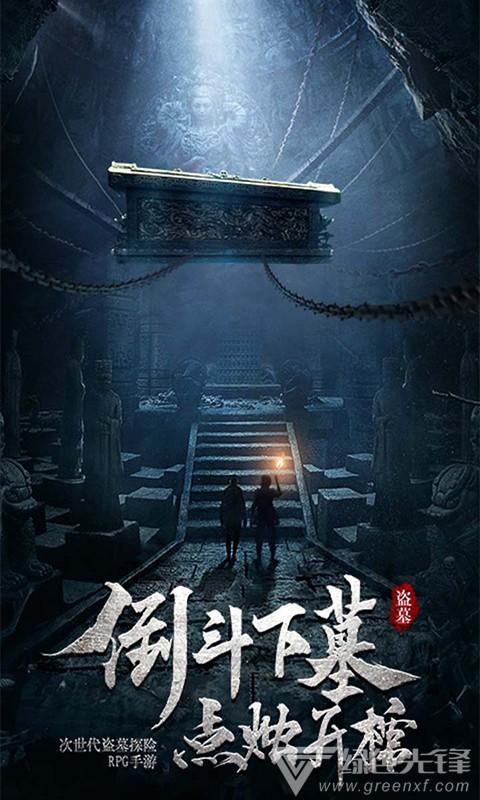 探索奇妙世界,尽在广东阳江非全日制大专可以考教师资格证吗?蜗牛问答平台