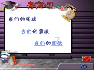 小猫钓鱼游戏龙王版有船