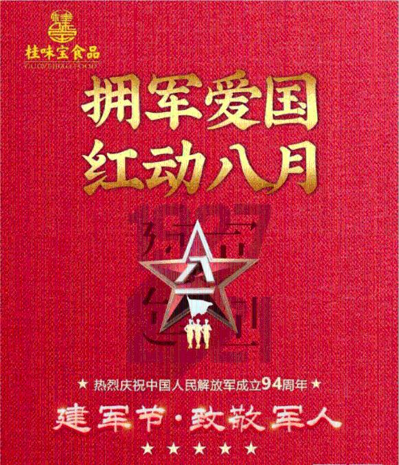 大豪宅逃脱10