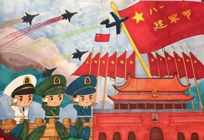 禅宗花园
