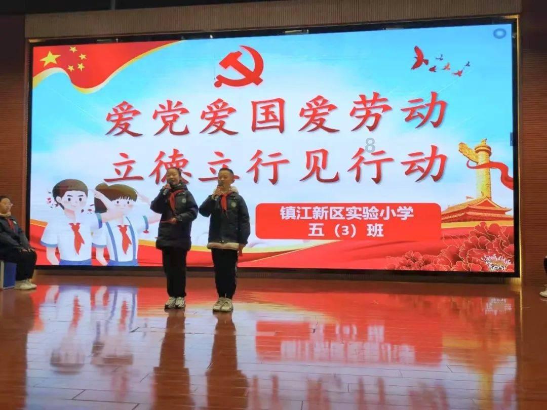 救援聪明男孩